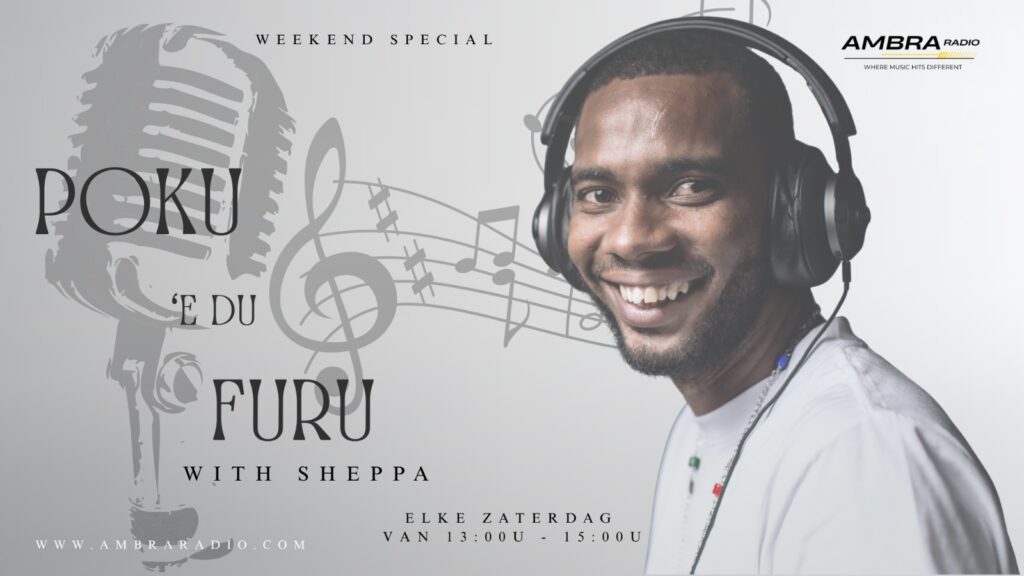 poku e du furu
